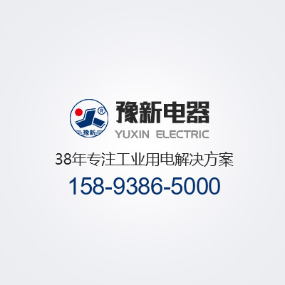 08年機械六大子行業(yè)發(fā)展趨勢